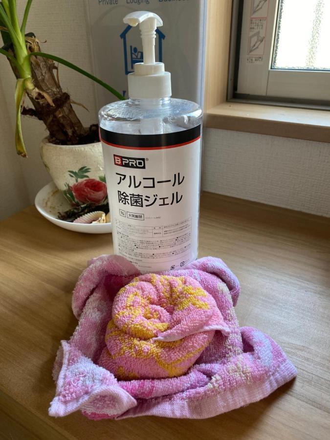 B&B Legare Gifu Eksteriør bilde