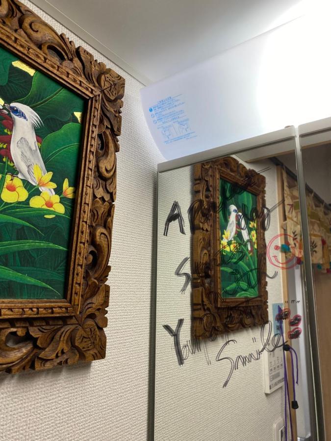 B&B Legare Gifu Eksteriør bilde